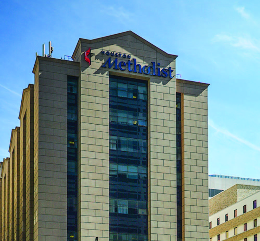 Intra-Operative MRI Facility at Houston Methodist Hospital